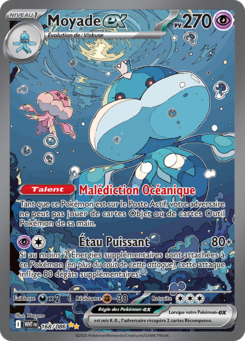 Moyade ex -  -  - Ultra Rare