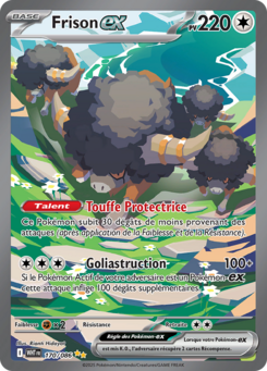 Frison ex -  -  - Ultra Rare