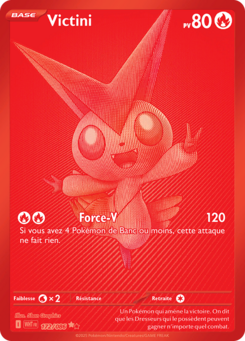 Victini -  -  - Ultra Rare