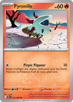Pyronille -  -  - Commune