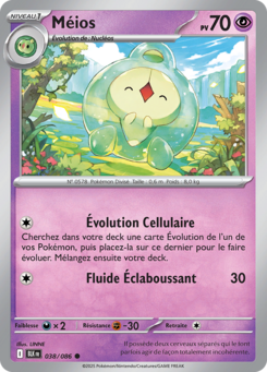 Méios -  -  - Commune