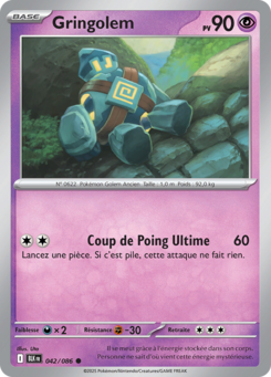 Gringolem -  -  - Commune