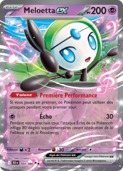 Meloetta ex -  -  - Ultra Rare