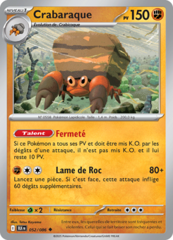 Crabaraque -  -  - Peu commune