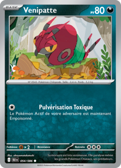Venipatte -  -  - Commune