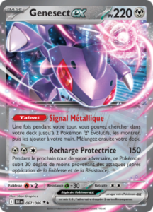 Genesect ex -  -  - Ultra Rare