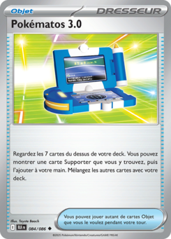 Pokématos 3.0 -  -  - Peu commune