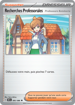 Recherches Professorales -  -  - Peu commune