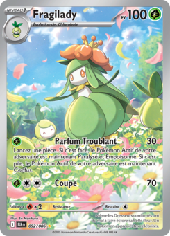 Fragilady -  -  - Ultra Rare