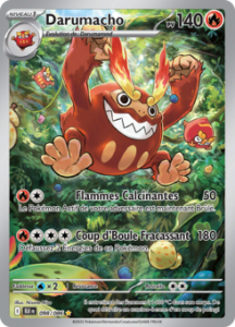 Darumacho -  -  - Ultra Rare