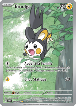 Emolga -  -  - Ultra Rare