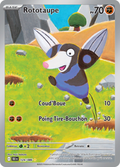 Rototaupe -  -  - Ultra Rare