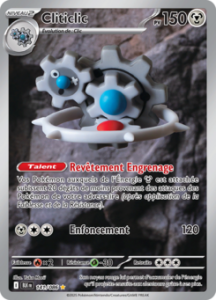 Cliticlic -  -  - Ultra Rare