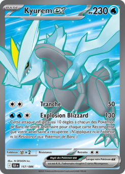 Kyurem ex -  -  - Ultra Rare