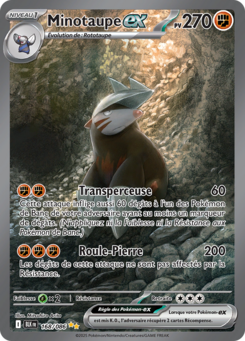 Minotaupe ex -  -  - Ultra Rare