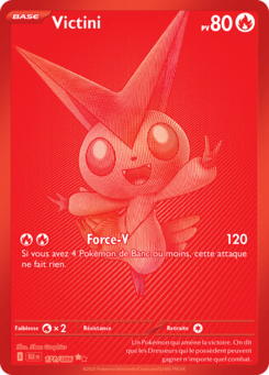 Victini -  -  - Ultra Rare