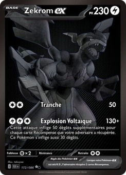 Zekrom ex -  -  - Ultra Rare