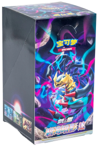 Display Pokémon Origine Perdue CS6bC - CHINOIS