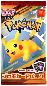 Booster Pokémon Mega McDonald's 2025 Japonais