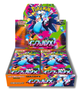 Display Pokémon m2 Inferno X - JAPONAIS