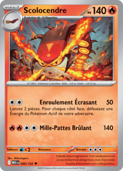 Carte Pokémon Scolocendre 030/132 - Méga-Évolution - Peu commune