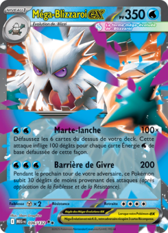 Carte Pokémon Méga-Blizzaroi ex 036/132 - Méga-Évolution - Ultra Rare
