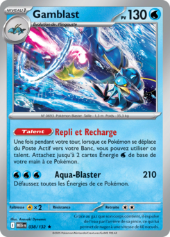 Carte Pokémon Gamblast 038/132 - Méga-Évolution - Rare