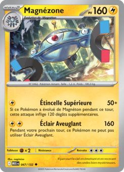 Carte Pokémon Magnézone 047/132 - Méga-Évolution - Peu commune