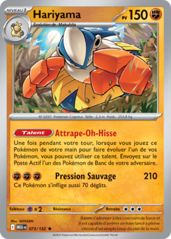 Carte Pokémon Hariyama 073/132 - Méga-Évolution - Rare