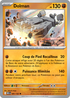 Carte Pokémon Dolman 081/132 - Méga-Évolution - Peu commune