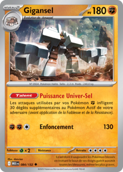 Carte Pokémon Gigansel 084/132 - Méga-Évolution - Peu commune
