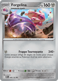 Carte Pokémon Forgelina 098/132 - Méga-Évolution - Peu commune