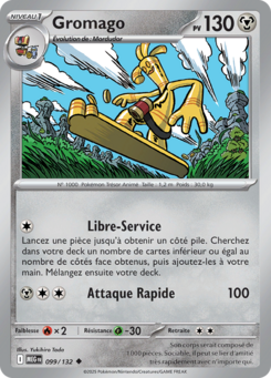 Carte Pokémon Gromago 099/132 - Méga-Évolution - Peu commune