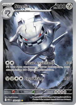 Carte Pokémon Steelix 150/132 - Méga-Évolution - Ultra Rare