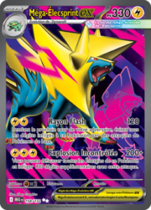 Carte Pokémon Méga-Élecsprint ex 158/132 - Méga-Évolution - Ultra Rare