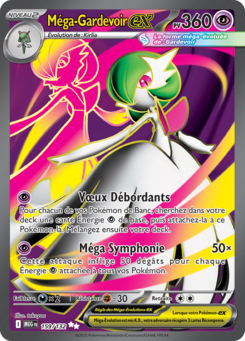 Carte Pokémon Méga-Gardevoir ex 159/132 - Méga-Évolution - Ultra Rare