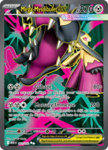 Carte Pokémon Méga-Mysdibule ex 162/132 - Méga-Évolution - Ultra Rare