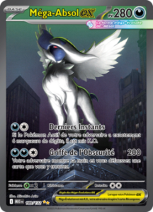 Carte Pokémon Méga-Absol ex 180/132 - Méga-Évolution - Ultra Rare