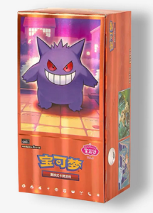 Display Pokémon Gem Pack Vol.3 Ectoplasma - CHINOIS