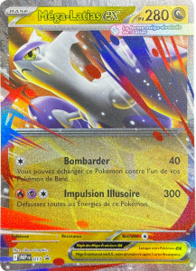 Méga-Latias Ex - Promo ME - MEPFR 011