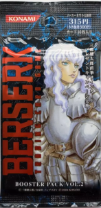 Booster Berserk BK2 - VOL 2 JPN