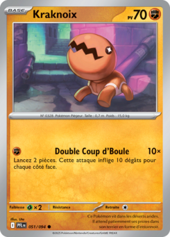 Carte Pokémon Kraknoix 051/094 - Méga-Évolution Flammes Fantasmagoriques - Commune