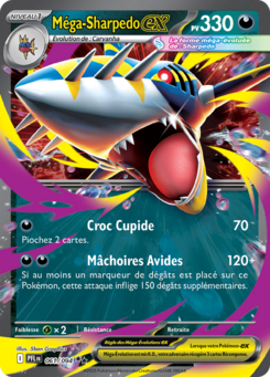 Carte Pokémon Méga-Sharpedo ex 061/094 - Méga-Évolution Flammes Fantasmagoriques - Ultra Rare