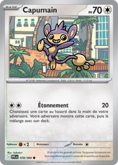 Carte Pokémon Capumain 078/094 - Méga-Évolution Flammes Fantasmagoriques - Commune