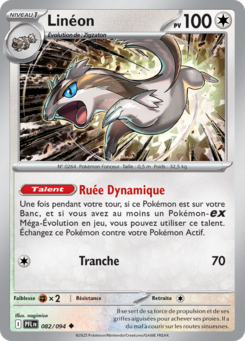 Carte Pokémon Linéon 082/094 - Méga-Évolution Flammes Fantasmagoriques - Peu commune