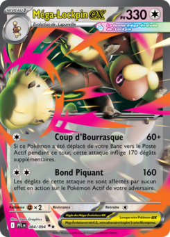 Carte Pokémon Méga-Lockpin ex 084/094 - Méga-Évolution Flammes Fantasmagoriques - Ultra Rare