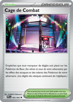 Carte Pokémon Cage de Combat 085/094 - Méga-Évolution Flammes Fantasmagoriques - Peu commune