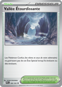 Carte Pokémon Vallée Étourdissante 088/094 - Méga-Évolution Flammes Fantasmagoriques - Peu commune