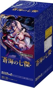Display OP-14 The Azure Sea's Seven One Piece Card Game - JAPONAIS