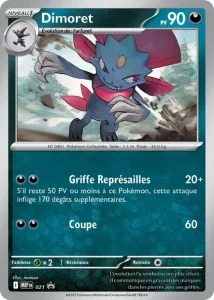 Dimoret - Promo ME - MEPFR 021